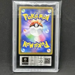 ARS 10 Pokemon Japanese 25th Anniversary Collection Mew UR Full Art 030/028 s8a - Image 2