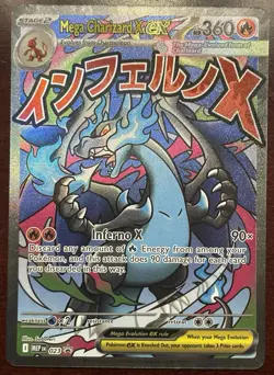 2025 Pokemon TCG: Mega Evolution MEGA CHARIZARD X ex {023} Promo Full Art Holo - Image 1