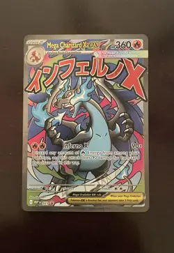 2025 Pokemon TCG: Mega Evolution MEGA CHARIZARD X ex {023} Promo Full Art Holo - Image 2