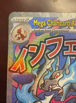 2025 Pokemon TCG: Mega Evolution MEGA CHARIZARD X ex {023} Promo Full Art Holo - Image 4