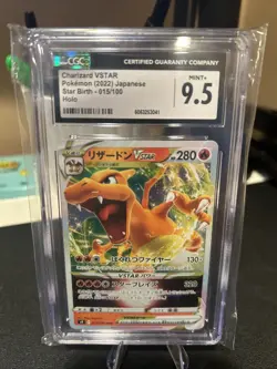 POKEMON - CGC 9.5 GEM MINT - CHARIZARD VSTAR - 015/100 - STAR BIRTH S9 JAPANESE - Image 1