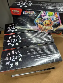 Factory Sealed Pokemon TCG Prismatic Evolutions Surprise Box Lot Of 7 - Image 2