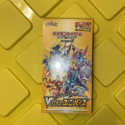 Pokemon VSTAR Universe Japanese sealed Box - 10 Packs - Image 1