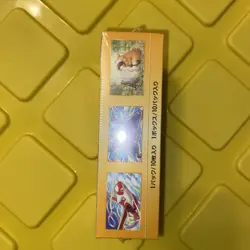 Pokemon VSTAR Universe Japanese sealed Box - 10 Packs - Image 2