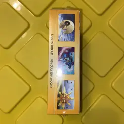 Pokemon VSTAR Universe Japanese sealed Box - 10 Packs - Image 4