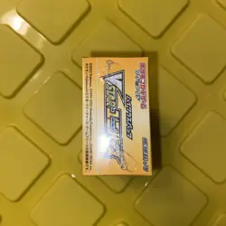 Pokemon VSTAR Universe Japanese sealed Box - 10 Packs - Image 5