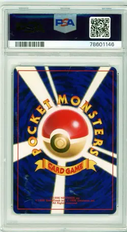 2001 Pokemon Japanese Promo Corocoro Comics Shining Mew #151 PSA 10 Gem Mint - Image 2
