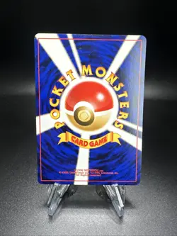 Japanese Pokemon Sabrina's Golduck (CFTD) Challenge from the Darkness - Image 2