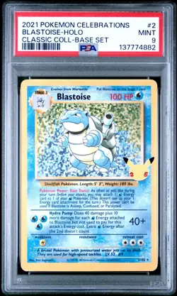 2021 POKEMON CELEBRATIONS CLASSIC COLLECTION #2 BLASTOISE HOLO PSA 9 - Image 4
