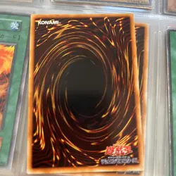 Yu-Gi-Oh! OCG - Insect Armor with Laser Cannon - No Ref - DDS - Ultra Rare - JP - Image 2