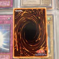 Yu-Gi-Oh - Metalmorph Ultra Rare - GB Promo EX Japanese - 1999 - Image 2