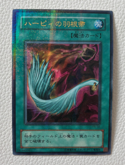 YuGiOh Harpie's Feather Duster P5-02 Japanese Ultra Parallel Rare NM - Image 1