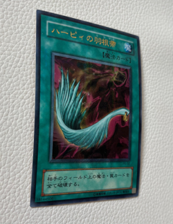 YuGiOh Harpie's Feather Duster P5-02 Japanese Ultra Parallel Rare NM - Image 2