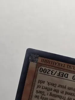 Yu-Gi-Oh! TCG Dark Sage DB1-EN096 Unlimited Edition Ultra Rare - Image 5