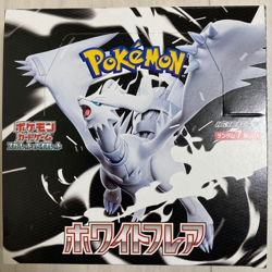 Pokemon Card - Scarlet & Violet White Flare Booster Box sv11W No shrink Japanese - Image 1