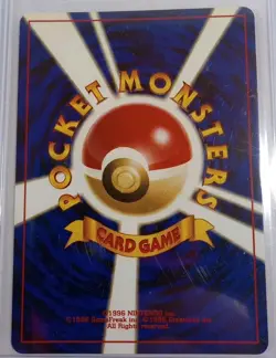 Pokemon Entei #244 Neo Premium Reverse Holo Japanese Card NM - Image 2