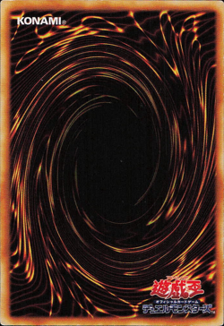 Left Arm Of The Forbidden One Ultra Rare - No Ref Played - Japanese Yugioh Card - Image 2