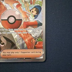 Arven 235/091 Paldean Fates Special Illustration Rare Pokemon TCG Card - Image 5