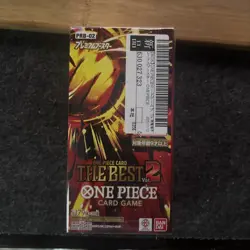 One Piece Card Game PRB-02 Premium Booster Box The Best Japanese New Sealed - Image 1