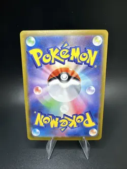 Rocket's Zapdos s8a-P: Promo Card Pack 25th Anniversary Edition 008/025 - Image 2