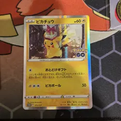 Pokemon card Japanese Pikachu Promo 272/S-P Holo Pokemon Go. Card Lot. Fast Ship - Image 2