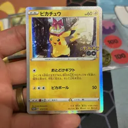 Pokemon card Japanese Pikachu Promo 272/S-P Holo Pokemon Go. Card Lot. Fast Ship - Image 3