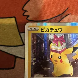 Pokemon card Japanese Pikachu Promo 272/S-P Holo Pokemon Go. Card Lot. Fast Ship - Image 4