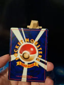 Misty’s Poliwag No.60 Gym Challenge Unlimited Pokemon Card - Image 3