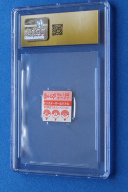 1997 POKEMON NINTENDO ANIME GB POCKET CARD EEVEE #133 CGC PRISTINE 10 - Image 4