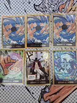 6 Set Mix Gold DON!! ONE PIECE Card Game Japanese - Image 1