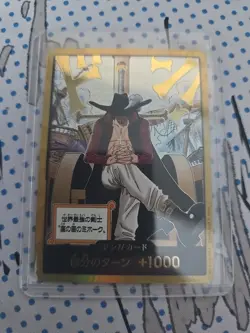 6 Set Mix Gold DON!! ONE PIECE Card Game Japanese - Image 2