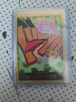 6 Set Mix Gold DON!! ONE PIECE Card Game Japanese - Image 3