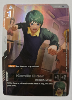 Gundam card Game GD02-097 Kamille Biden R+ In Hand - Image 1