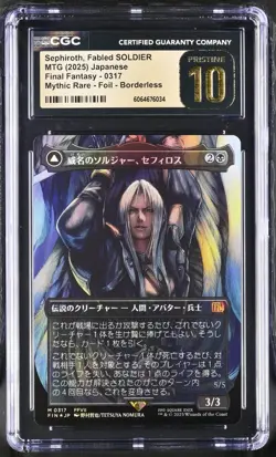 MTG Sephiroth Fabled SOLDIER JP 317 Borderless Final Fantasy Foil CGC 10 BLACK - Image 1