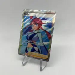 Pokemon TCG Skyla 72/72 Shining Fates Full Art Ultra Rare Trainer - Image 3
