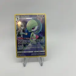 Pokemon Gardevoir TG05/TG30 Astral Radiance Sword & Shield Trainer Gallery - Image 1