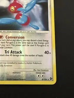 Pokemon TCG Great Encounters Porygon-Z 6/106 Reverse Holo Near Mint + - Image 2