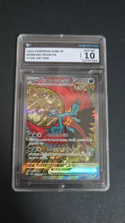 2024 POKEMON SV8A JP ROARING MOON EX #218/187 SAR wcg 10 ≈ psa 10 - Image 1