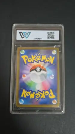 2024 POKEMON SV8A JP ROARING MOON EX #218/187 SAR wcg 10 ≈ psa 10 - Image 2