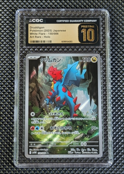 Druddigon Pokemon 2025 Japanese White Flare 150/086 AR Holo CGC PRISTINE 10 - Image 1