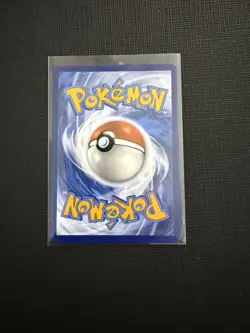 Arven's Mabosstiff ex - Ultra Rare SV10: Destined Rivals 218/182 NM Pokemon - Image 2