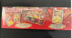 New Sealed Pokemon Center Special TOHOKU Pikachu Promo Box 260/SV-P - US SELLER - Image 2
