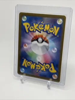 Pokemon - Clemont's Wit - 128/106 - JP - Sv8: Super Electric Breaker - Holo - SR - Image 5