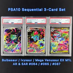 PSA 10 Bulbasaur Ivysaur Mega Venusaur 064 065 087/063 AR SAR JP Pokemon GEM MT - Image 1