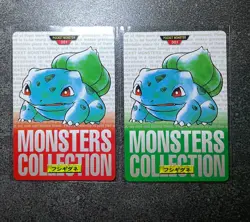 Bulbasaur Bisasam 1996 Pokemon Japanese Bandai 001 Carddass Vending Grun Rot - Image 1