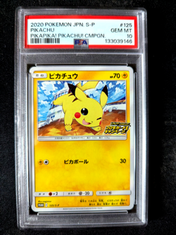 2020 POKEMON JPN S PROMO PIKAPIKA! PIKACHU! CAMPAIGN #125 PIKACHU PSA 10 - Image 1