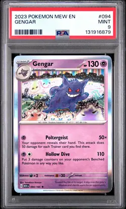 2023 POKEMON MEW EN-151 #094 GENGAR PSA 9 - Image 1