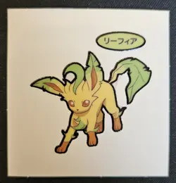 Japanese Leafeon Daiichi Pan Stickers Part 2 Pound Cake Pokemon Trading CG NM - Image 1