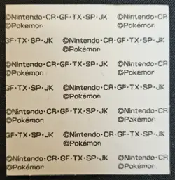 Japanese Leafeon Daiichi Pan Stickers Part 2 Pound Cake Pokemon Trading CG NM - Image 2