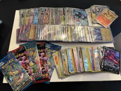 Pokemon Card Lot - ALL Holo Cards - Mixed Sets - Sleeved - Storage Box + 5 Packs - Image 1